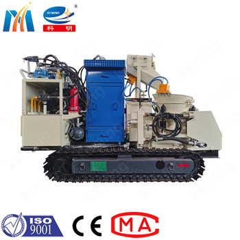 One Motor of Whole Machine Shotcrete Remote Conveying Gunite Machine with Long Shotcrete