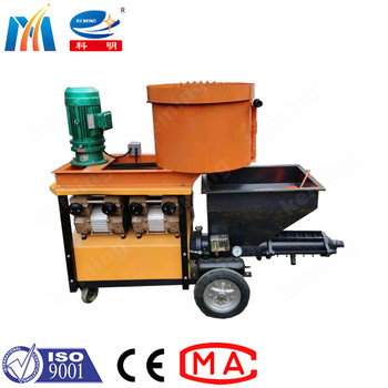 KEMING KLW Mortar Spraying Machine for Wall Spraying with Concrete Mixer on Top