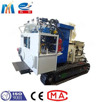Optimized Key Components KEMING Remote Conveying Gunite Machine with Dust Removing