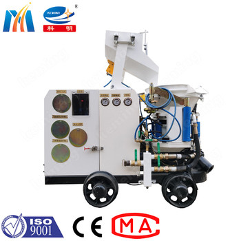 Stable performance Small Remote Concrete Spraying Machine with hydraulic automatic pressing system